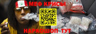 мдма Ликино-Дулёво