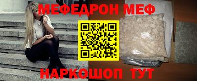 мдма Ликино-Дулёво
