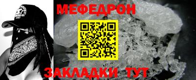 не бодяженный Лесосибирск