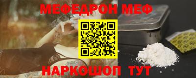 не бодяженный Лесосибирск