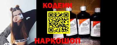 мдма Ликино-Дулёво