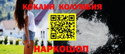 мдма Ликино-Дулёво