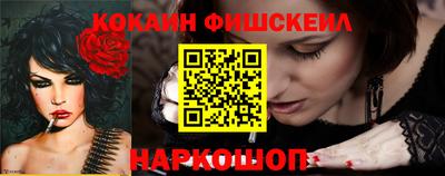 мдма Ликино-Дулёво