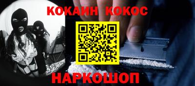 мдма Ликино-Дулёво