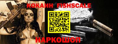 не бодяженный Лесосибирск