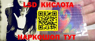 не бодяженный Лесосибирск