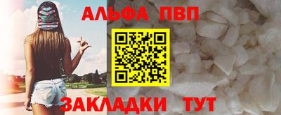 не бодяженный Лесосибирск