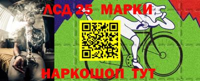 мдма Ликино-Дулёво