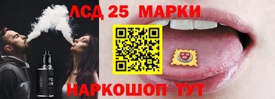 не бодяженный Лесосибирск