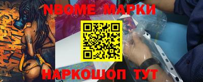 мефедрон VHQ Ливны
