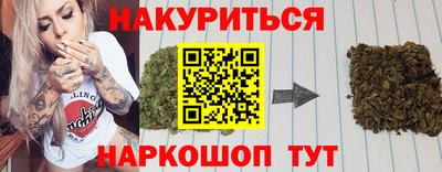 не бодяженный Лесосибирск