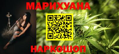 мдма Ликино-Дулёво