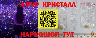 не бодяженный Лесосибирск