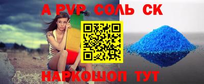 мдма Ликино-Дулёво