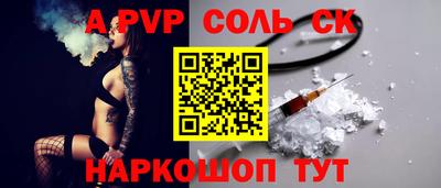 мдма Ликино-Дулёво