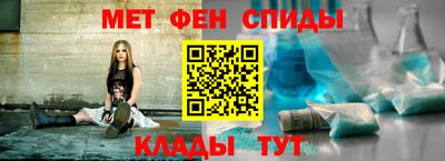 мдма Ликино-Дулёво