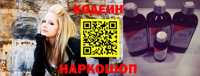 не бодяженный Лесосибирск