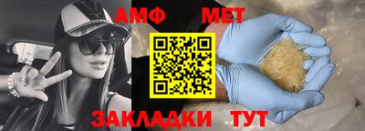 не бодяженный Лесосибирск