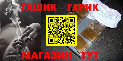 мдма Ликино-Дулёво