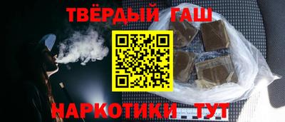 мефедрон VHQ Ливны
