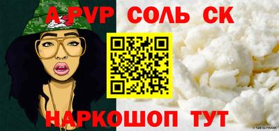 не бодяженный Лесосибирск