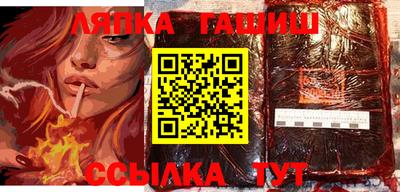 мдма Ликино-Дулёво