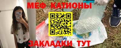 мдма Ликино-Дулёво